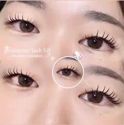 🆕💘束感パリエク💘➡️★パリジェンヌ＋フラットラッシュ100本★（最高級フラットラッシュ/プレミアムカシミア使用）
