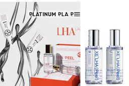 全顔ララピール/プラピール/セラピールエリア最安値! 5800円　※口コミ必須