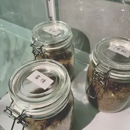 よもぎ蒸し(産後半年未満の方専用生薬)