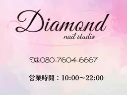 🦋ハンドソフトジェルオフのみ