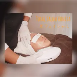 美肌光フェイシャル💆‍♀️🧡シミ、そばかす、あから顔、ニキビ 最新のマシンで光を当てます☘️