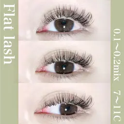 【目元パッチリSET！】🤎ラッシュリフト＋🧡フラットラッシュ120本