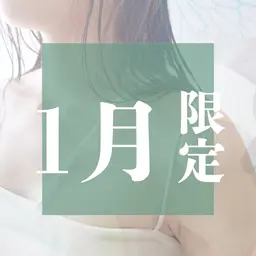 ⭐️炭酸クレンジング付き⭐️【平日限定】カット+3stepトリートメント