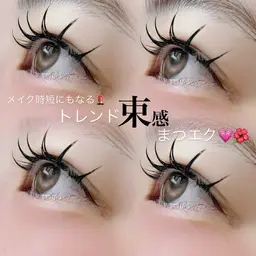 🪩濃さ・盛れ重視【ダブルフラットラッシュ70束】🦋