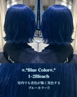 ⋆⸜🐬⸝⋆ミニモ学割⋆⸜🐬⸝⋆リタッチブリーチ+カラー+トリートメント#韓国#髪質改善