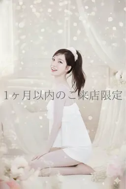 【全身脱毛（顔＋VIO）】⭐️1ヶ月以内限定⭐️何度でも11000円🉐