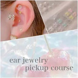 💎耳ツボジュエリー選び放題💎10個(片耳5個ずつ)👂🏻🪄💡【ピックアップコース】