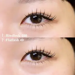 ⸜ ( ၴႅၴ⸝‍下まつ毛エクステつけ放題