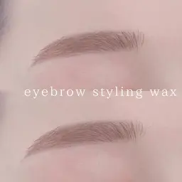 minimoからご予約で何度でも！似合わせアイブロウstyling wax⭐︎⭐︎