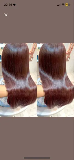 【最高級のツヤ髪🫧】カット➕カラー➕髪質改善トリートメント🌹