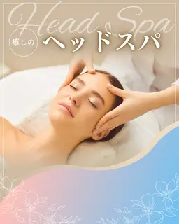 ⭐️炭酸クイックスパ15分⭐️洗い流さないトリートメントプレゼント🎁