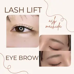 🎄12月限定クーポン🎄ラッシュリフト＋アイブロウワックススタイリングのセットメニュー