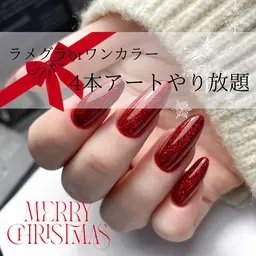 【オフありの方はこちら】🦄💎4本アートやり放題