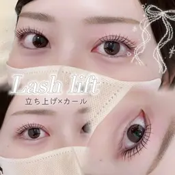【ミニモ限定価格🤍】ラッシュリフト(アイシャンプー付き🫧)