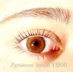 パリジェンヌラッシュor似合わせまつ毛パーマ🎀お客様のご希望をお聞きしてカールを選択します¥4980 （オフなし限定）