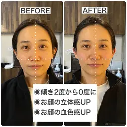 【メンテナンス】骨格補正ヘッドスパ＋Xトリートメント