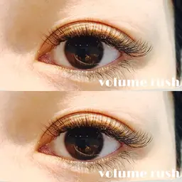 平日限定🎃ボリュームラッシュ300本🎃