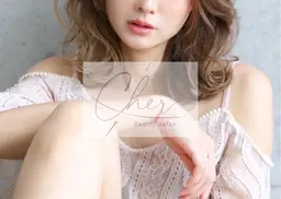 脱毛スタート割✨全身脱毛(顔・VIO込み)