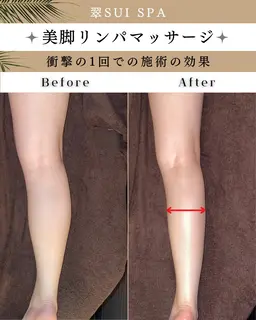 【BODY 人気NO.1🥇溜まった疲れに🌿】全身リンパマッサージ＆頭蓋骨矯正