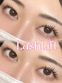 【静岡市当店のみ】育毛ラッシュリフト(上のみ)