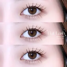 【4月限定／撮影可能な方限定！】持続力1.5倍✩⡱🛋️LEDフラットラッシュ100本