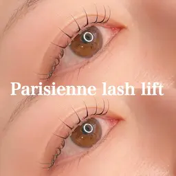 パリジェンヌラッシュリフト上下