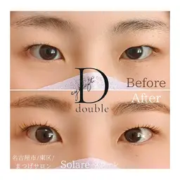 一重矯正まつ毛パーマ🌱初回お試し価格です🙆