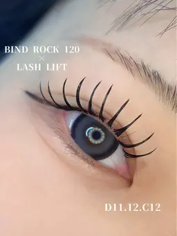 🤍(すぐ予約で1000円オフ)&healthy 🕊️BIND LOCK 100束 × まつ毛パーマ🤍本数調整可能