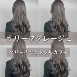 【職場が厳しくても大丈夫】カット+ブリーチなしダブルカラー+超音波トリートメント