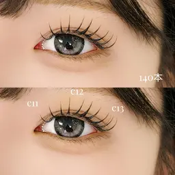 マツエク120​〜​140本練習モデル🎀