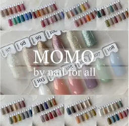平日限定　10本長さ出し(オフ無) 早い者勝ち MOMOジェル全色キャンペーン