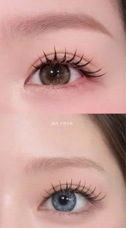 【韓国風束感まつ毛💕】フラットラッシュ140本