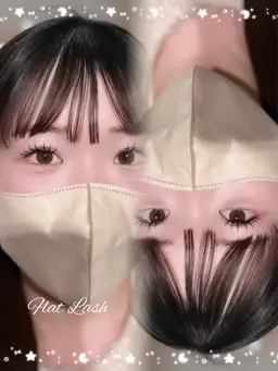 フラットラッシュ120本⭐️