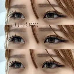 🌼ミニモ限定🌼バインドロック👀100束