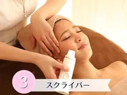 🍓いちご毛穴ケア🍓美白+小顔+むくみスッキリ潤いご褒美フェイシャル✨フェイシャル　70分