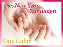 💓新規【新春お年玉♪】 ワンカラー or ラメグラデーション￥6600→￥5530