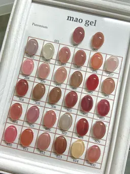 オフなし！うる艶マオジェルワンカラー