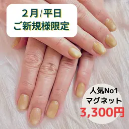 【ご新規様キャンペーン】2月/平日限定⭐️人気No.1マグネット(付替オフあり)¥3,300