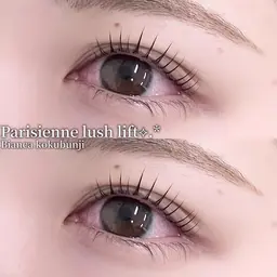 【1/17.18限定】💠パリジェンヌラッシュリフト💠根元立ち上げ✨‪/国分寺駅南口から徒歩1分