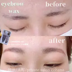 骨格に合わせて眉毛スタイリングWax