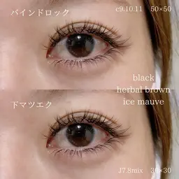 【下まつげエクステ】60本