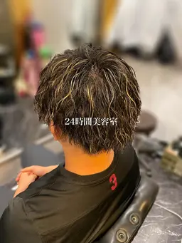 【メンズ限定】深夜カット+パーマ