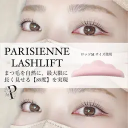 人気No1メニュー【期間限定¥8900→¥5500】🦋パリジェンヌラッシュリフト(eyeSH.高濃度TR付)🦋
