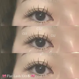 下まつげエクステ40本 👱🏻‍♀️🎀(2回目以降+500円