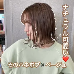 【平日限定🖤】カット＋透明感カラー🌈＋内部補修トリートメント🌟🤍