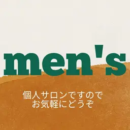 【男性限定】ラッシュリフト（まつ毛パーマ）※逆さまつげにお悩みの方はこちら