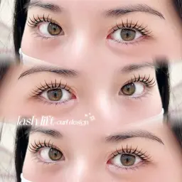 束感lash lift +うる艶コーティング