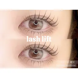 ラッシュリフト/まつ毛パーマ🌕コーティング剤で韓国束感仕上げも◎🍒✨