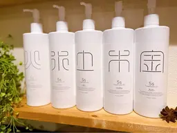 ♨️酵素風呂と全身アロママッサージ60分💆🏻♀️陰陽五行のオイル使用🌿疲労首肩コリむくみケア