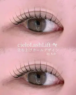 ೀまつ毛パーマ(上)ೀ＊アイシャンプー、美容液（+¥500）追加可能です✨️